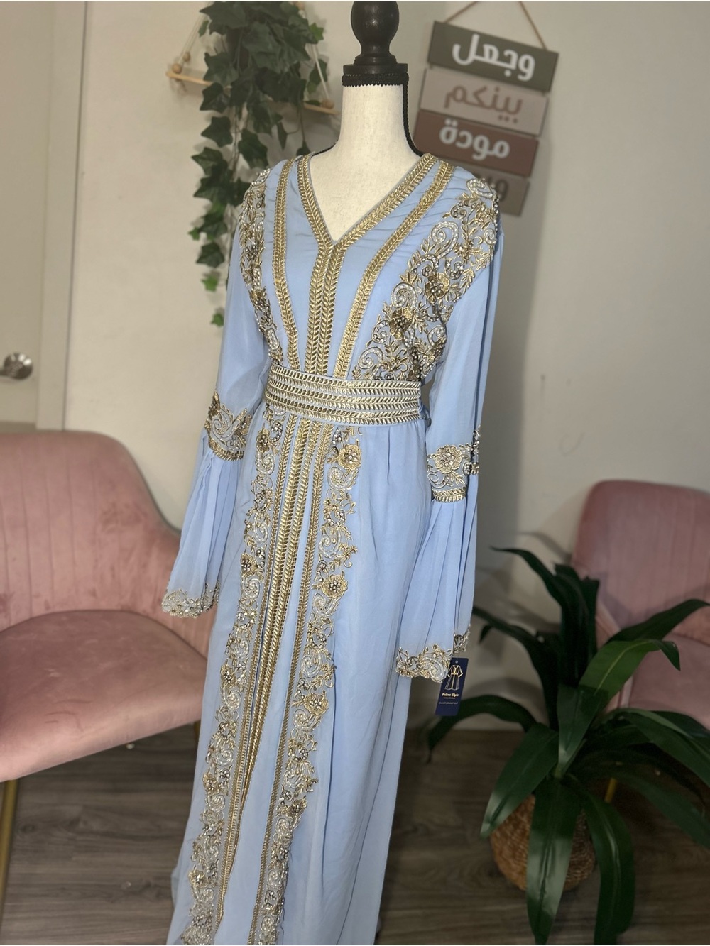 Light Blue Embroidered V-Neck Maxi abaya with Gold Accents